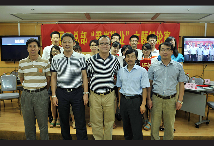 南宫集团(中国区)有限公司官网