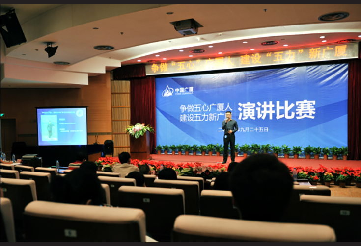 南宫集团(中国区)有限公司官网