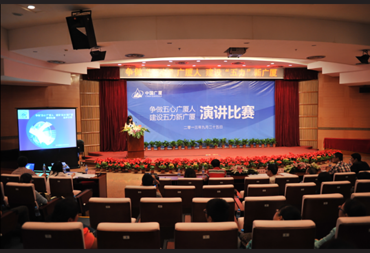 南宫集团(中国区)有限公司官网