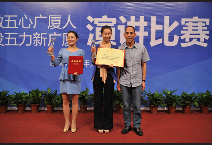 南宫集团(中国区)有限公司官网
