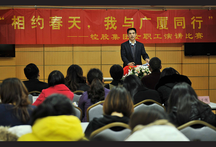 南宫集团(中国区)有限公司官网