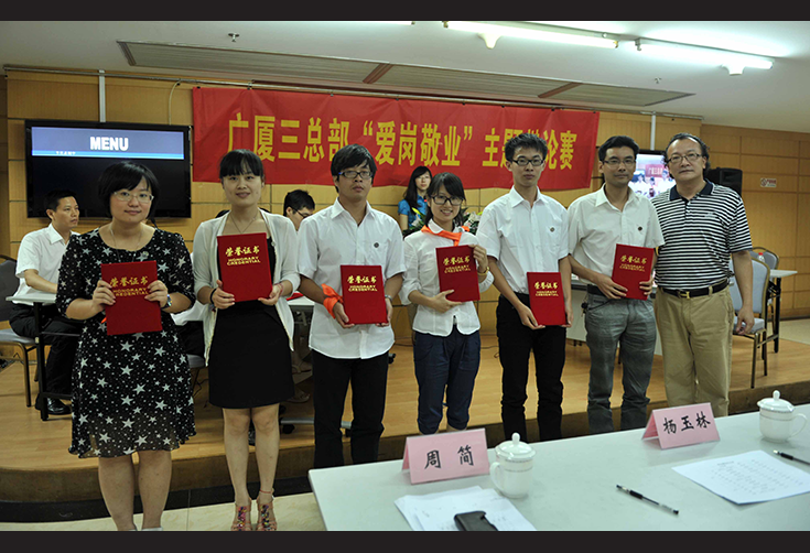南宫集团(中国区)有限公司官网
