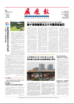 南宫集团(中国区)有限公司官网