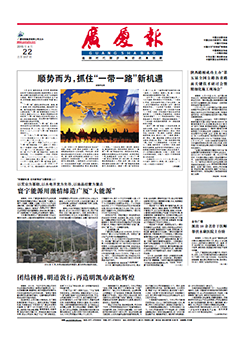 南宫集团(中国区)有限公司官网