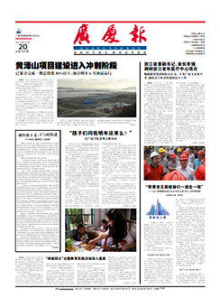 南宫集团(中国区)有限公司官网