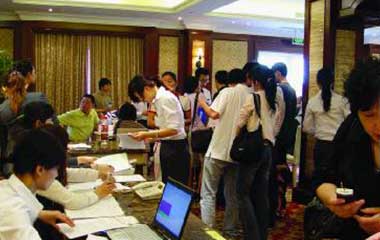 南宫集团(中国区)有限公司官网