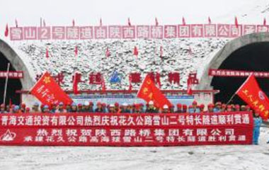 1493876642407536wr1 南宫集团(中国区)有限公司官网