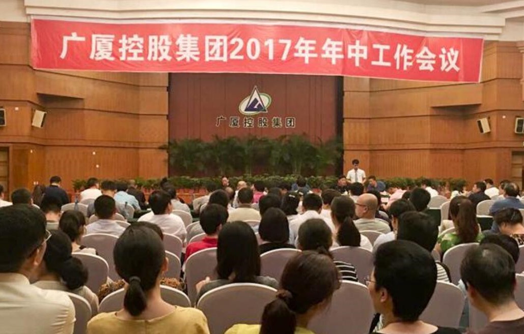 南宫集团(中国区)有限公司官网