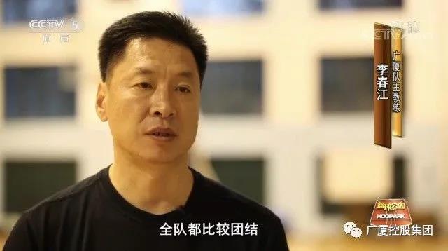 南宫集团(中国区)有限公司官网