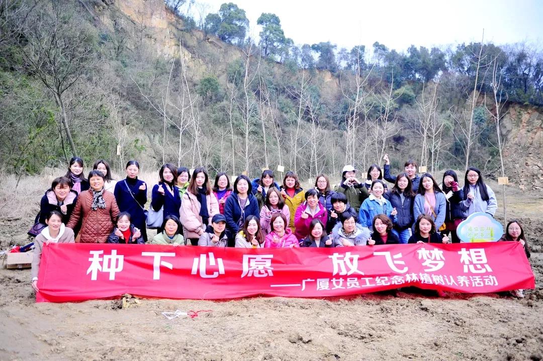 南宫集团(中国区)有限公司官网