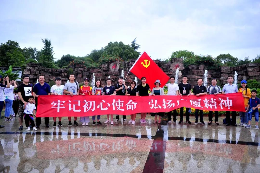 南宫集团(中国区)有限公司官网