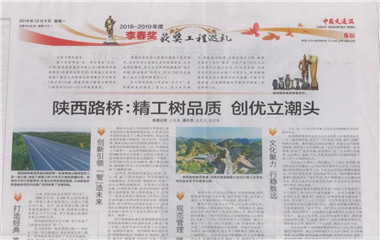 南宫集团(中国区)有限公司官网