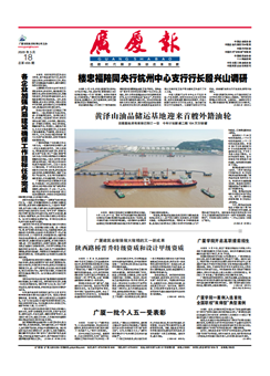 南宫集团(中国区)有限公司官网