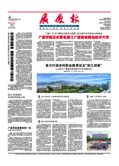 南宫集团(中国区)有限公司官网