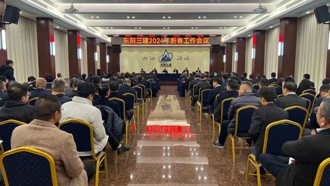 南宫集团(中国区)有限公司官网