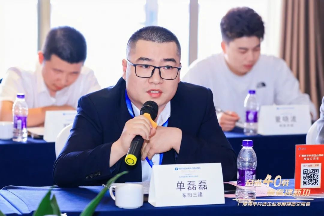 南宫集团(中国区)有限公司官网