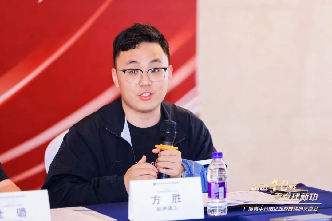 南宫集团(中国区)有限公司官网