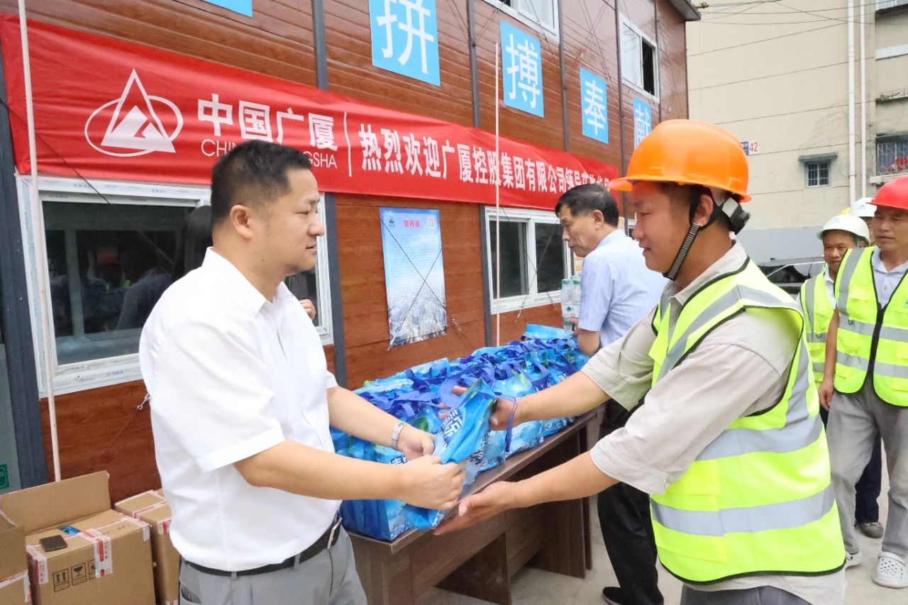 南宫集团(中国区)有限公司官网