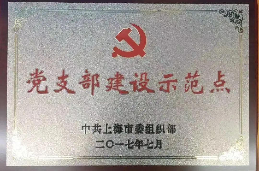 南宫集团(中国区)有限公司官网