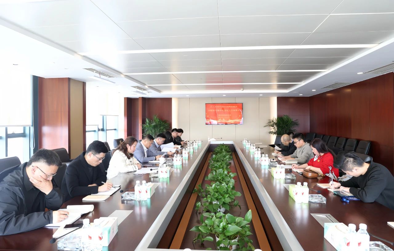 南宫集团(中国区)有限公司官网