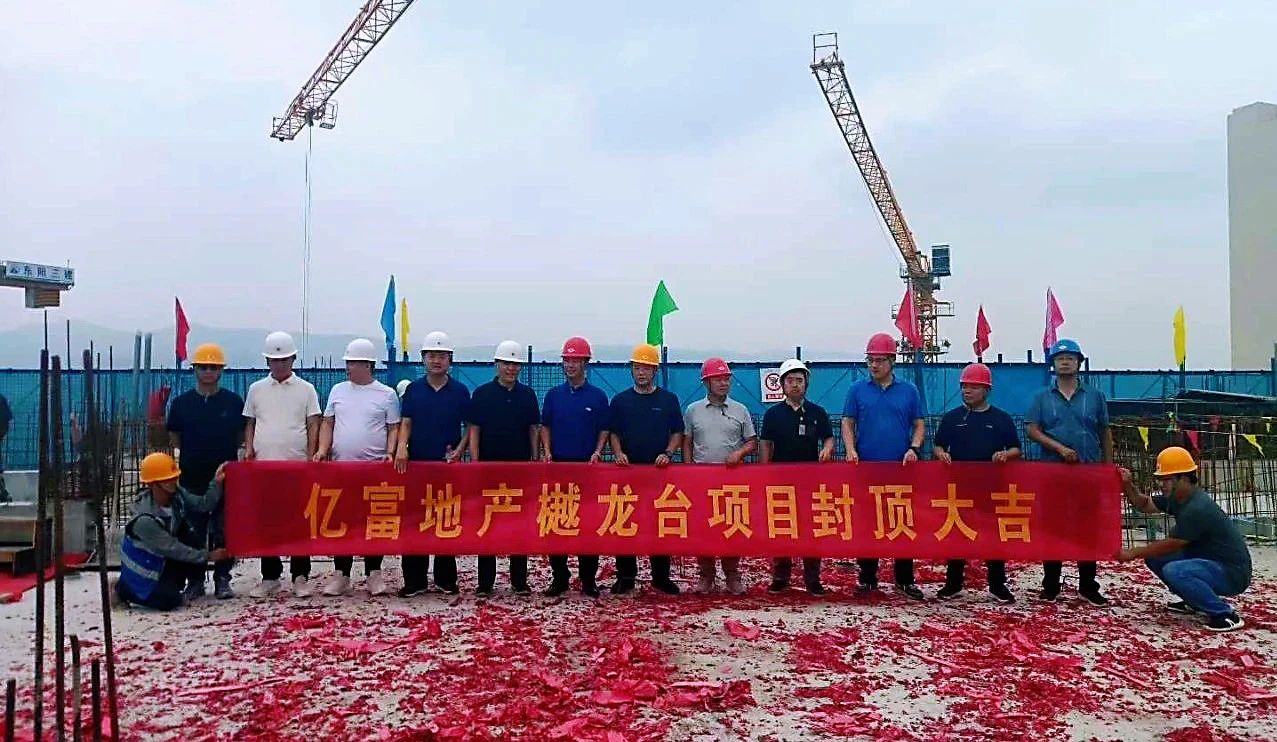 南宫集团(中国区)有限公司官网