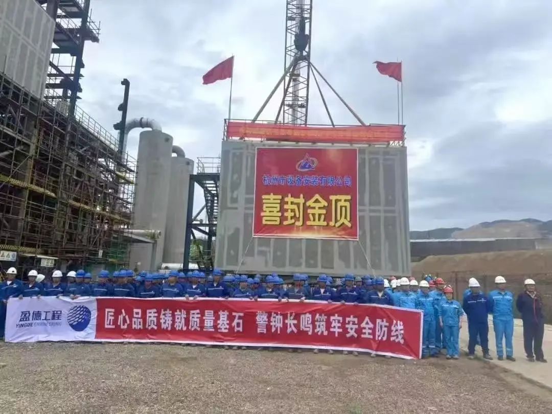 南宫集团(中国区)有限公司官网