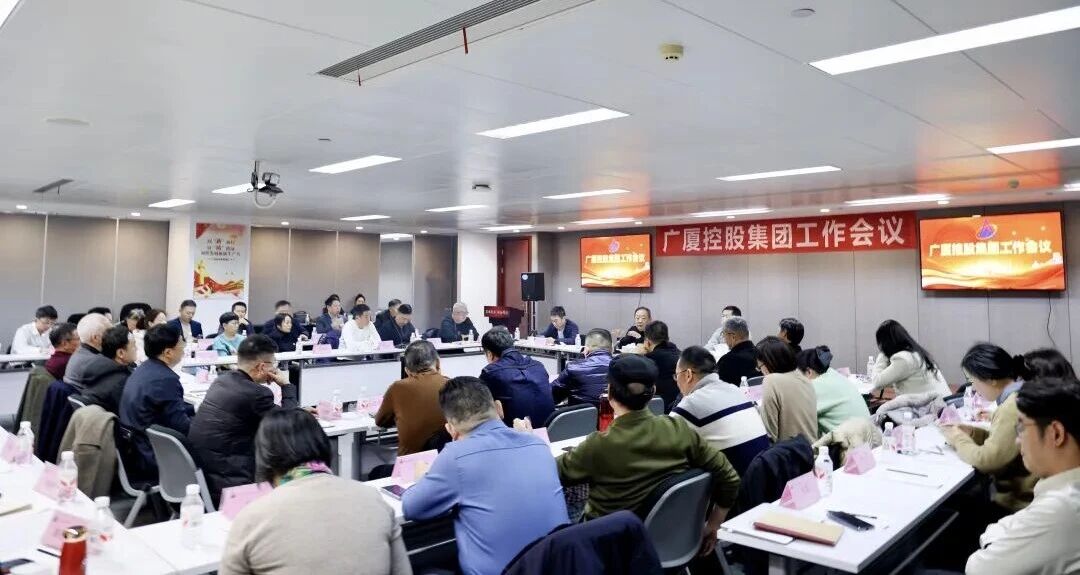 南宫集团(中国区)有限公司官网