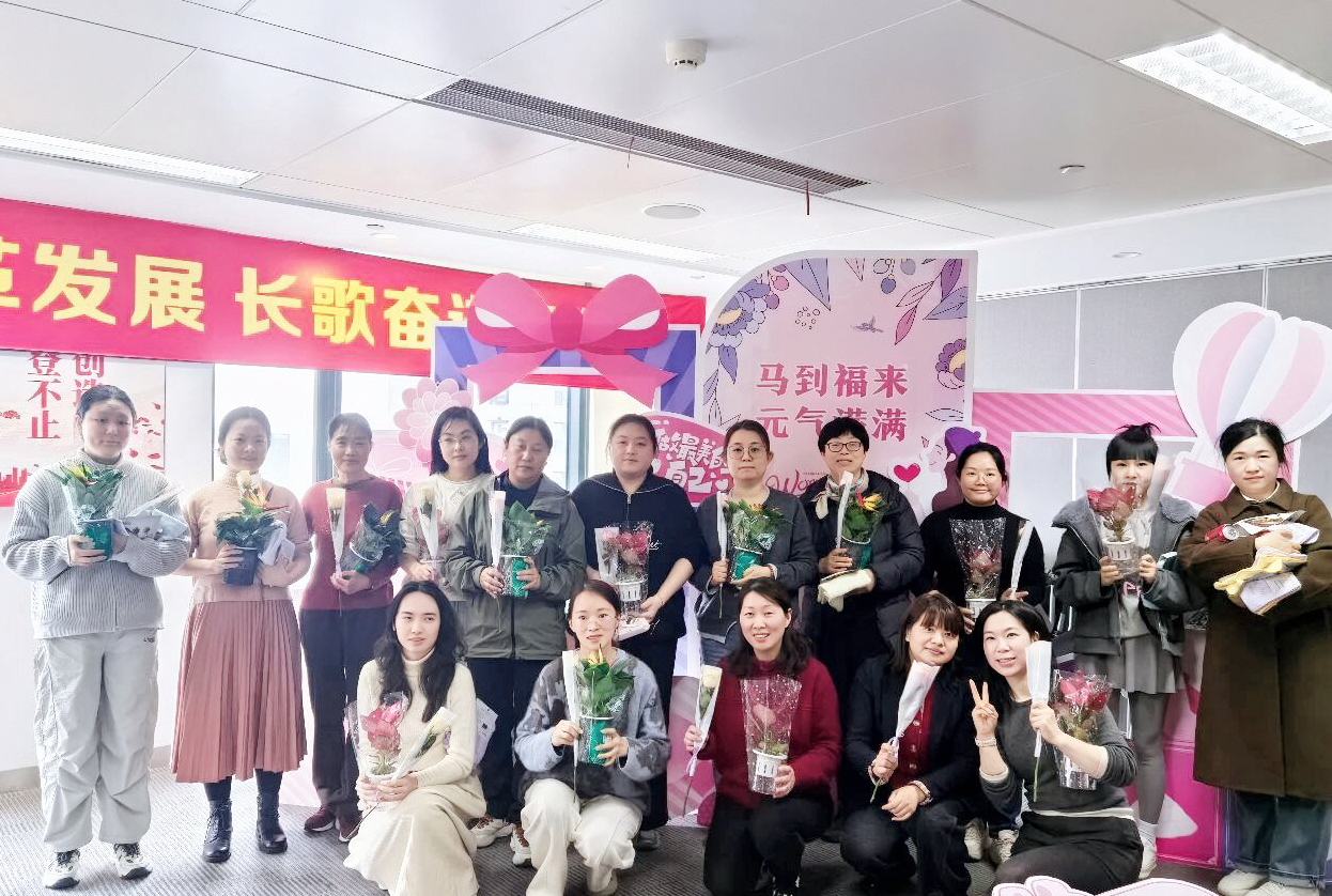 南宫集团(中国区)有限公司官网