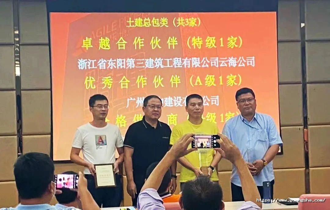 1590375665940931LIia.jpg 微信图片_20200525110057.jpg