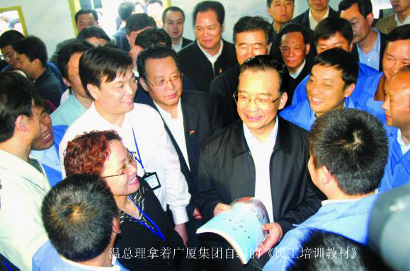南宫集团(中国区)有限公司官网