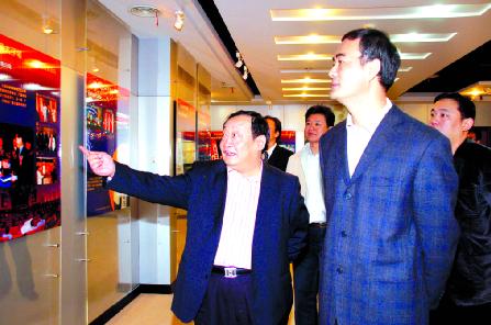 南宫集团(中国区)有限公司官网