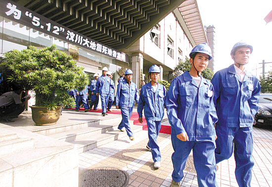 南宫集团(中国区)有限公司官网