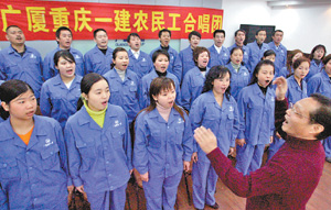 南宫集团(中国区)有限公司官网