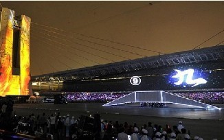 2011102104210112 南宫集团(中国区)有限公司官网