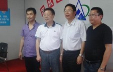 南宫集团(中国区)有限公司官网