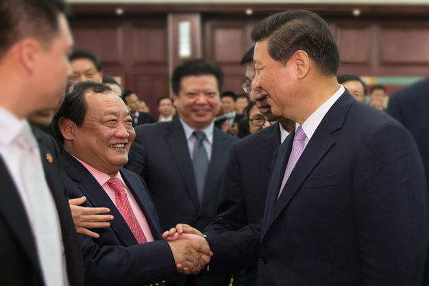 南宫集团(中国区)有限公司官网