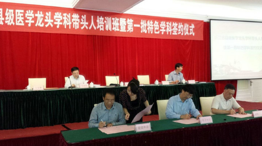 南宫集团(中国区)有限公司官网